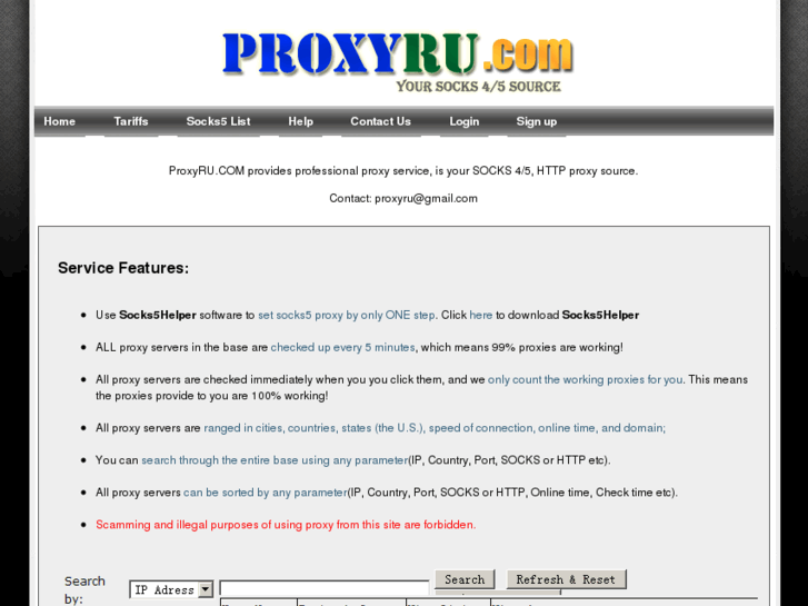 www.proxyru.com