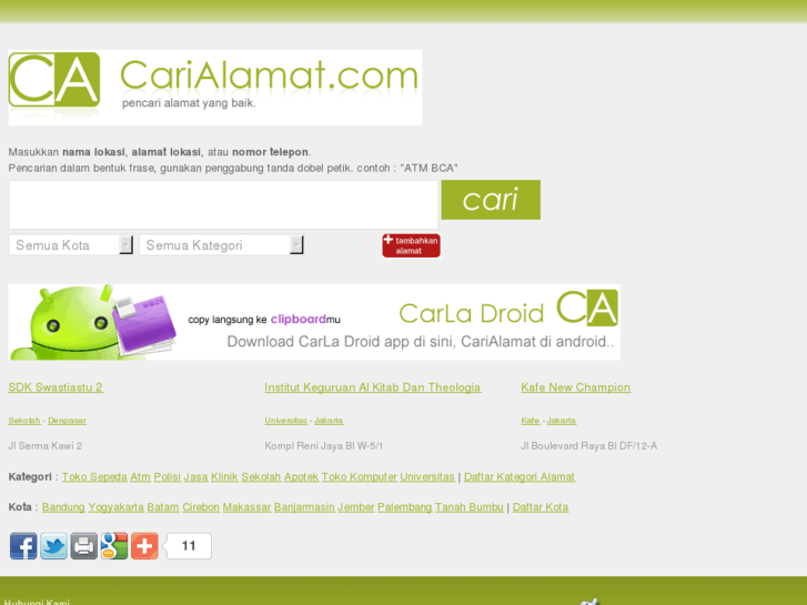 www.carialamat.com