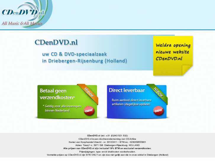 www.cdendvd.com