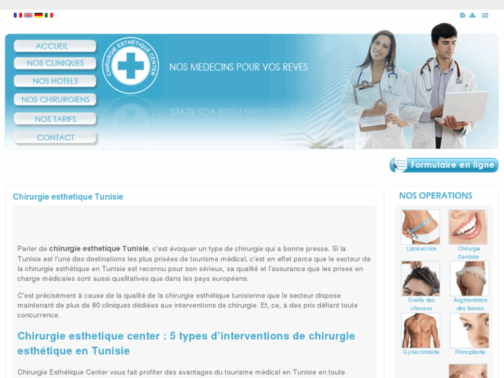 www.chirurgie-esthetiquetunisie.com