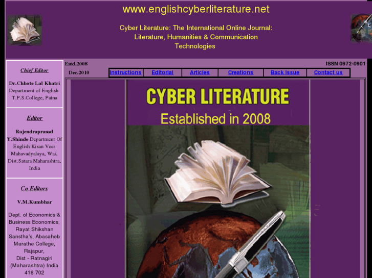 www.englishcyberliterature.net