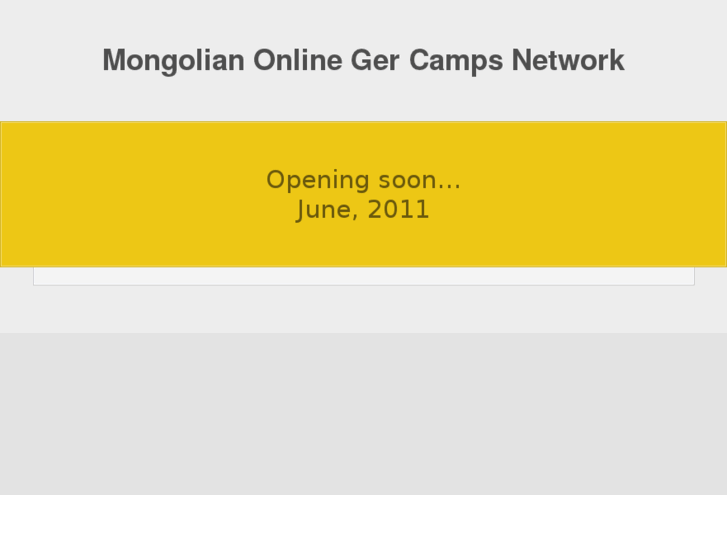 www.mongoliagercamps.net