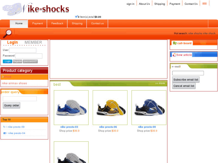 www.nike-shocks.com