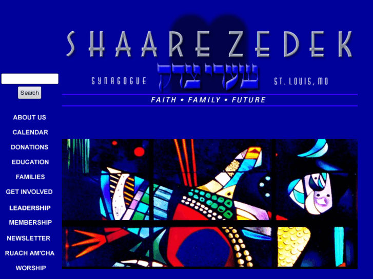 www.shaarezedek.org