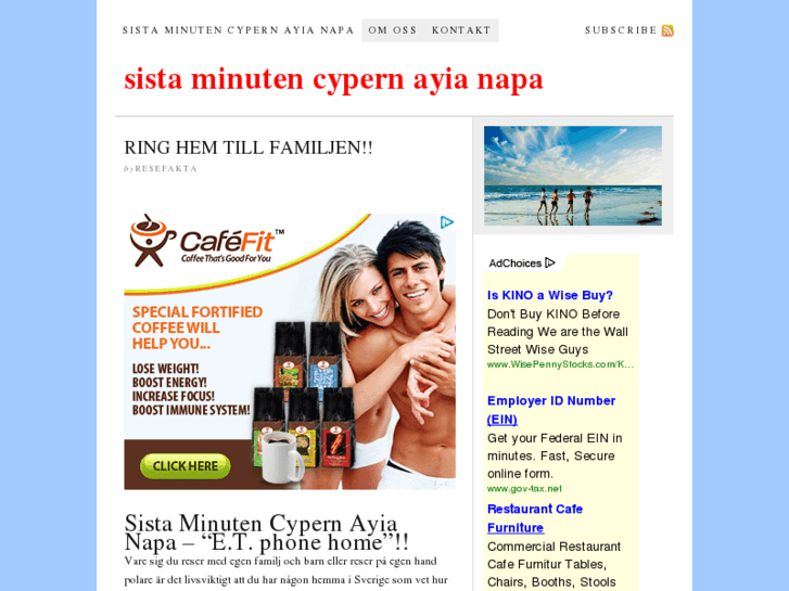 www.sistaminutencypernayianapa.se