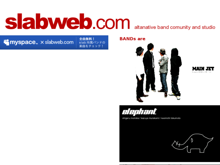 www.slabweb.com