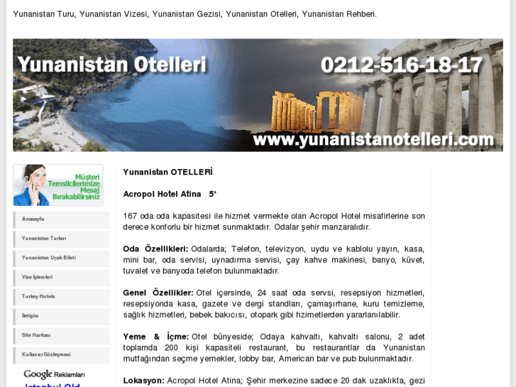 www.yunanistanotelleri.com