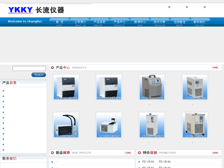 www.changliu17.com