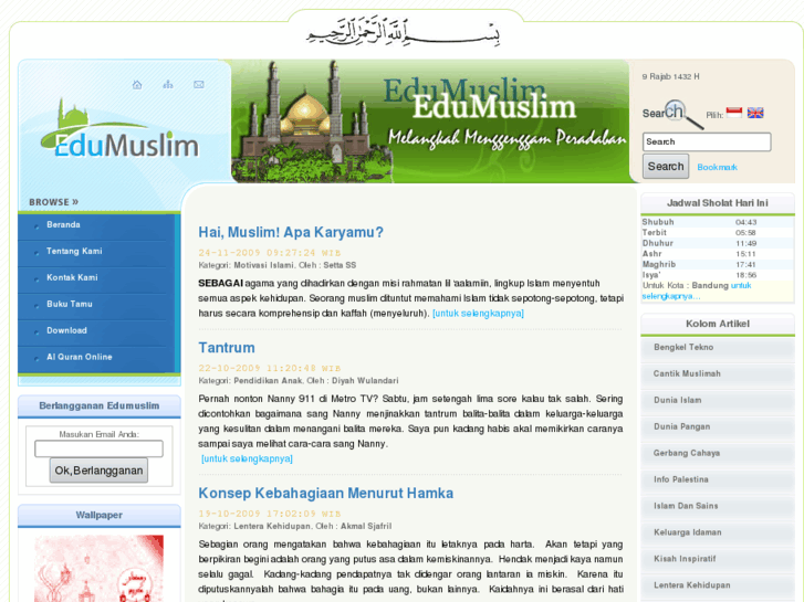 www.edumuslim.org