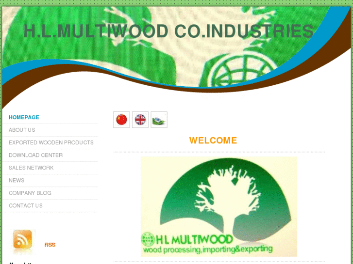 www.hl-multiwood.com