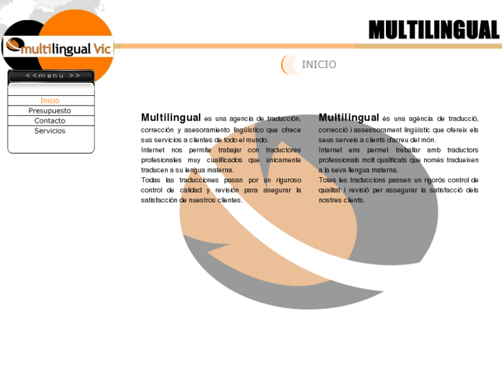 www.multilingual.es