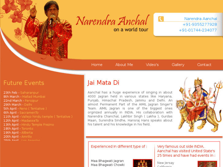 www.narendraanchal.com