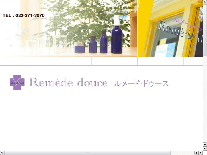 www.remede-douce.com