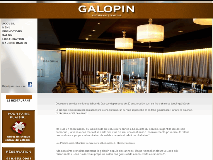 www.restaurantgalopin.com