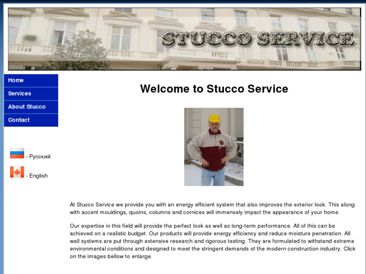 www.stucco-service.com