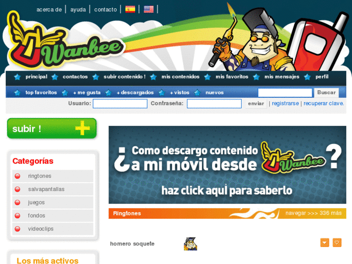 www.wanbee.com