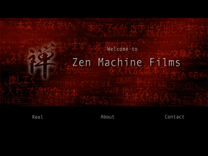 www.zenmachinefilms.com