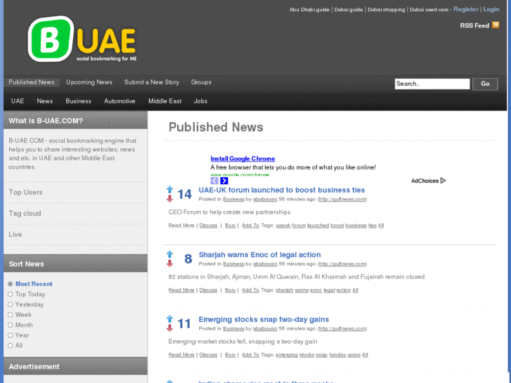 www.b-uae.com