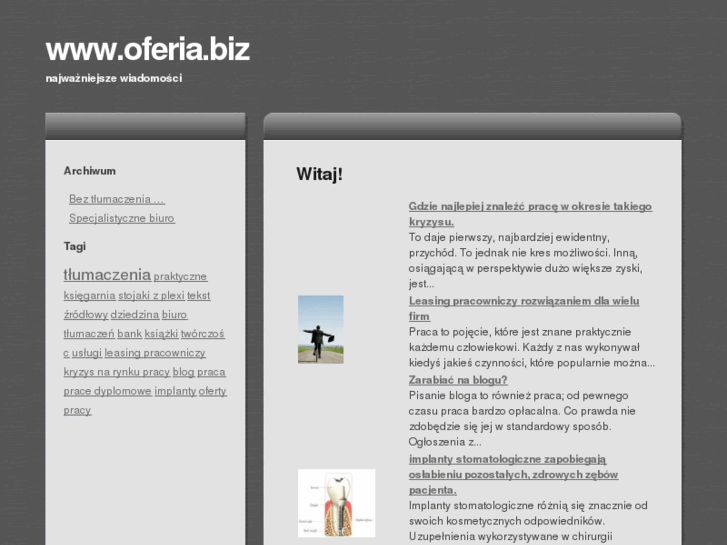 www.oferia.biz