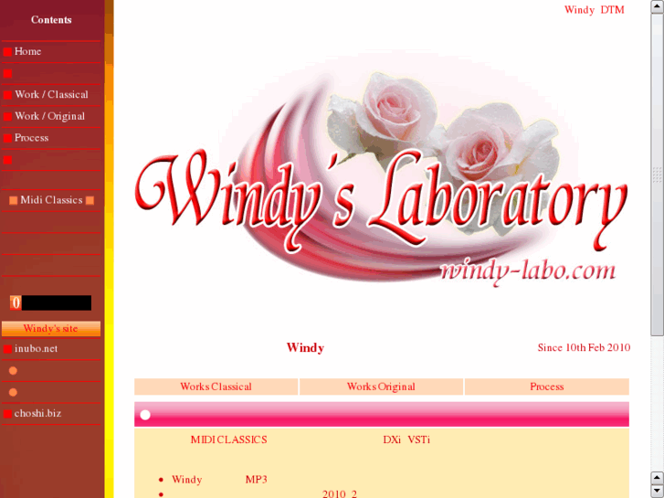 www.windy-labo.com