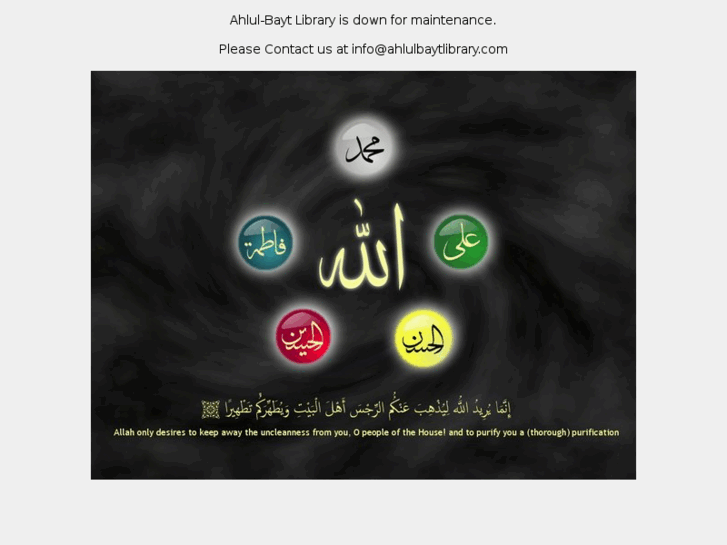 www.ahlulbaytlibrary.com