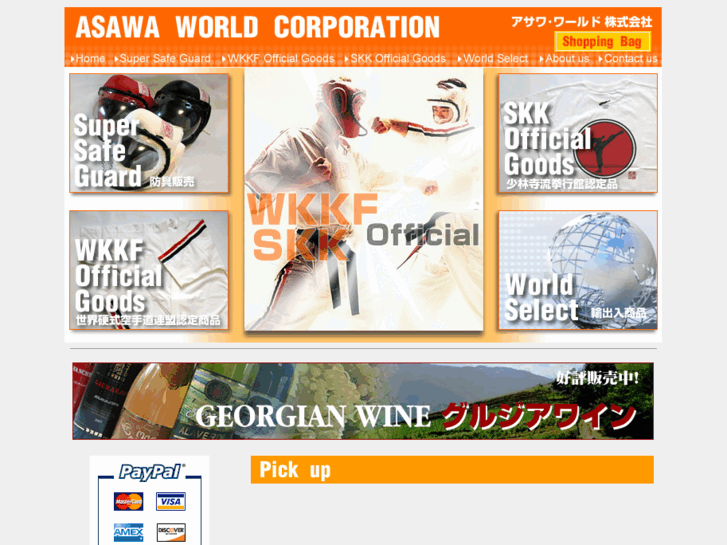 www.asawaworld.com