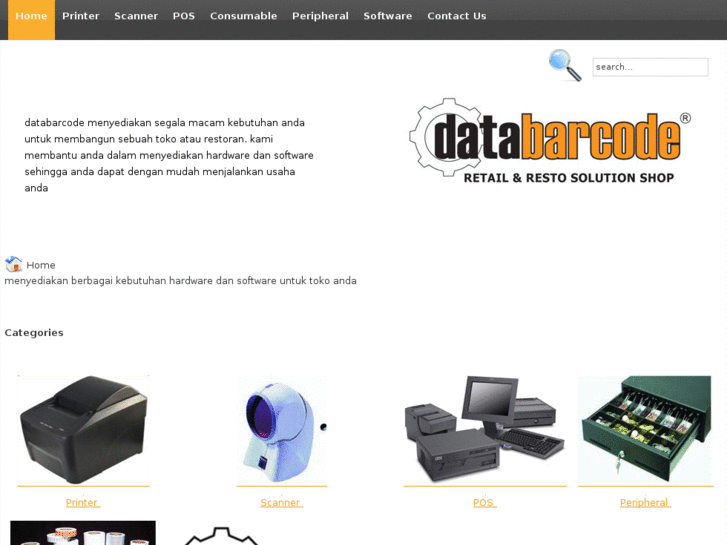 www.databarcode.net