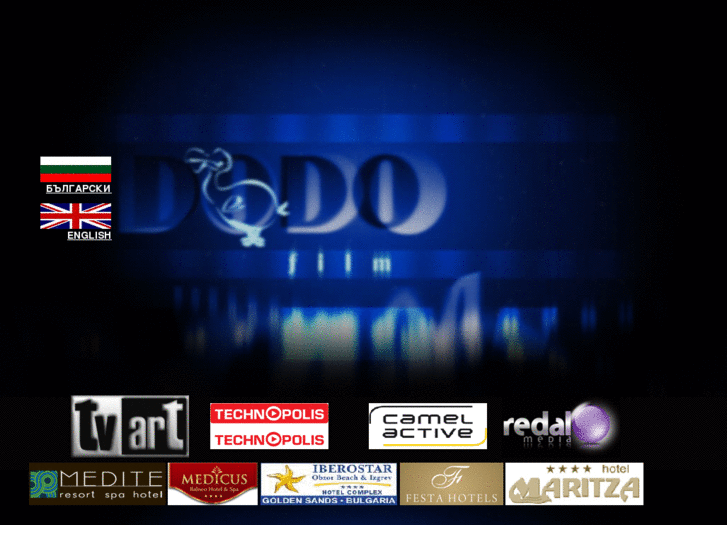 www.dodofilm.net