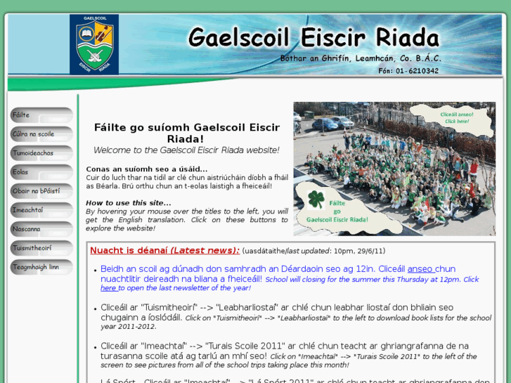 www.eiscirriada.org