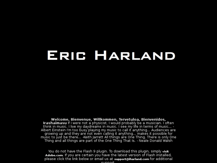 www.iharland.com