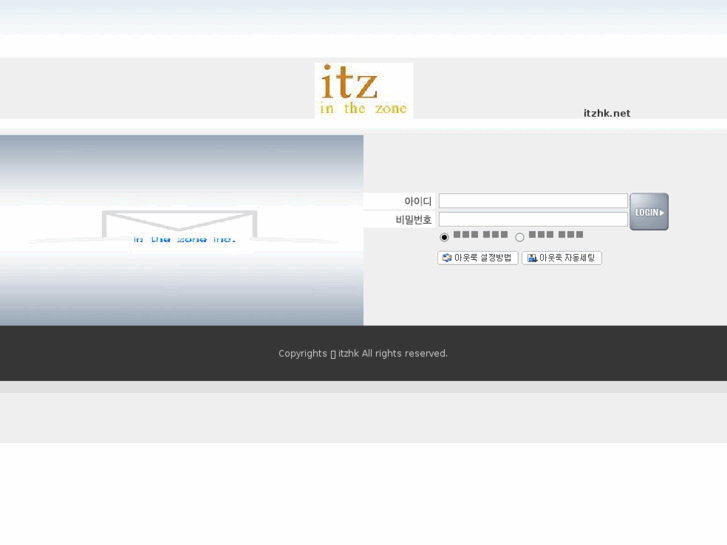 www.itzhk.net