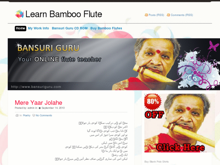 www.learnflute.info