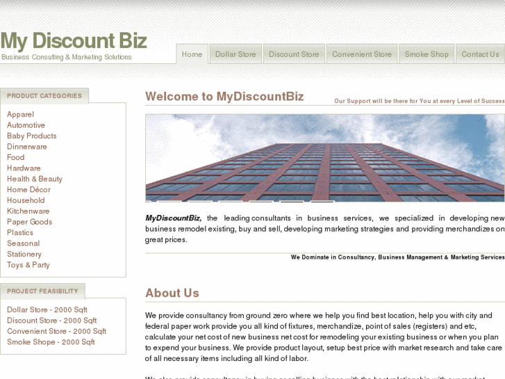 www.mydiscountbiz.com