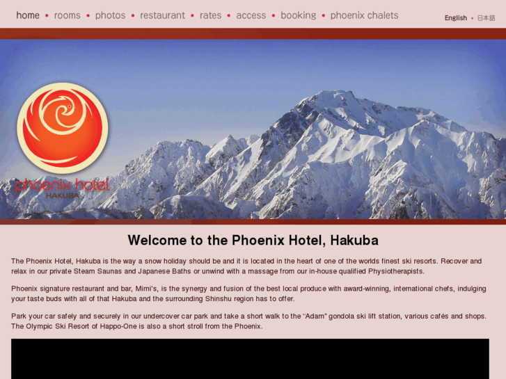 www.phoenixhotel.jp