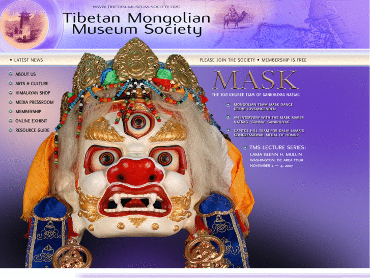 www.tibetan-museum-society.org