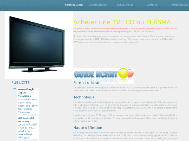 www.achetertv.info