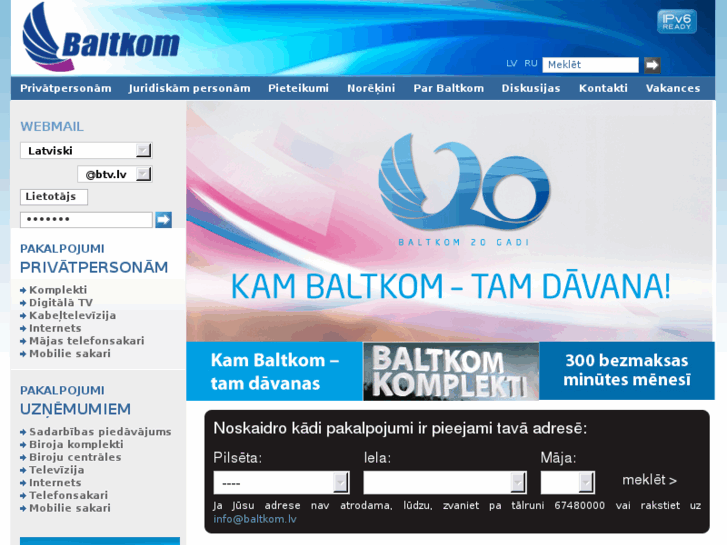 www.baltcom.lv