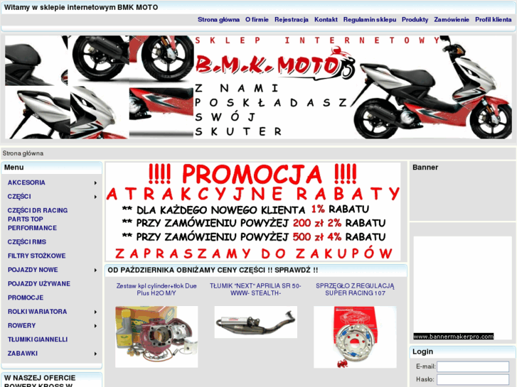 www.bmkmoto.net