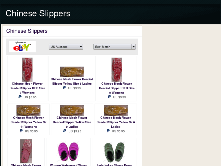 www.chineseslippers.org