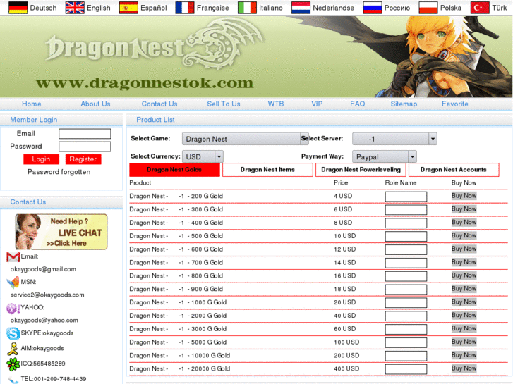 www.dragonnestok.com