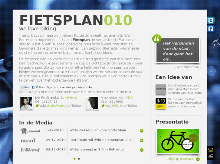 www.fietsplan010.nl