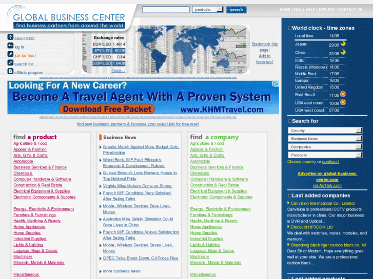 www.global-business-center.com