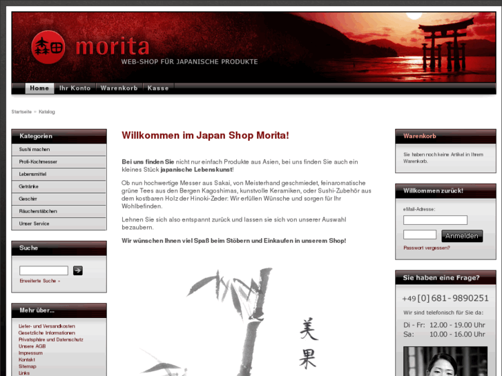 www.japan-shop-morita.de