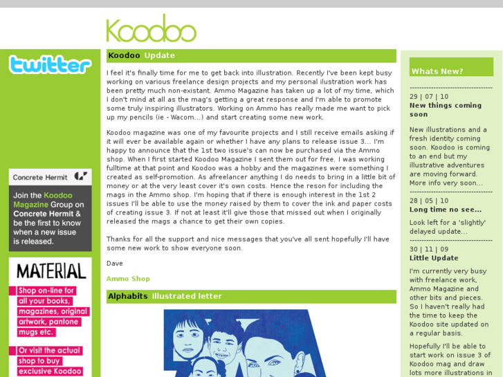 www.koodoolounge.co.uk