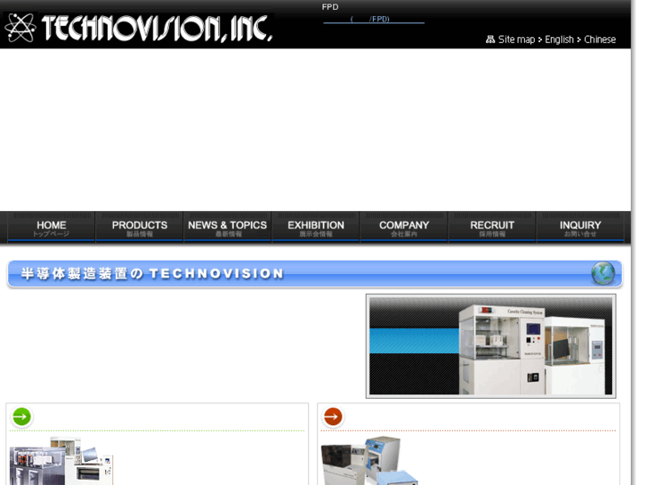 www.techvision.co.jp