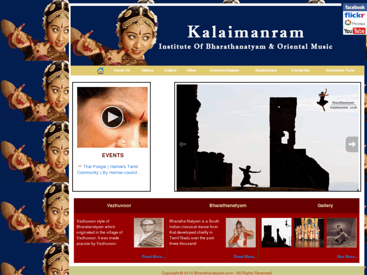 www.vazhuvoor-bharathanatyam.com