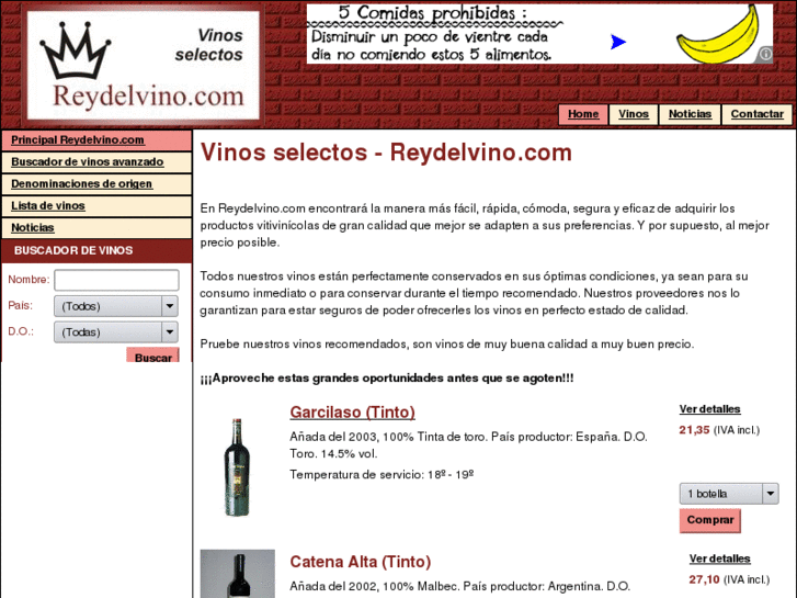 www.allinwine.com