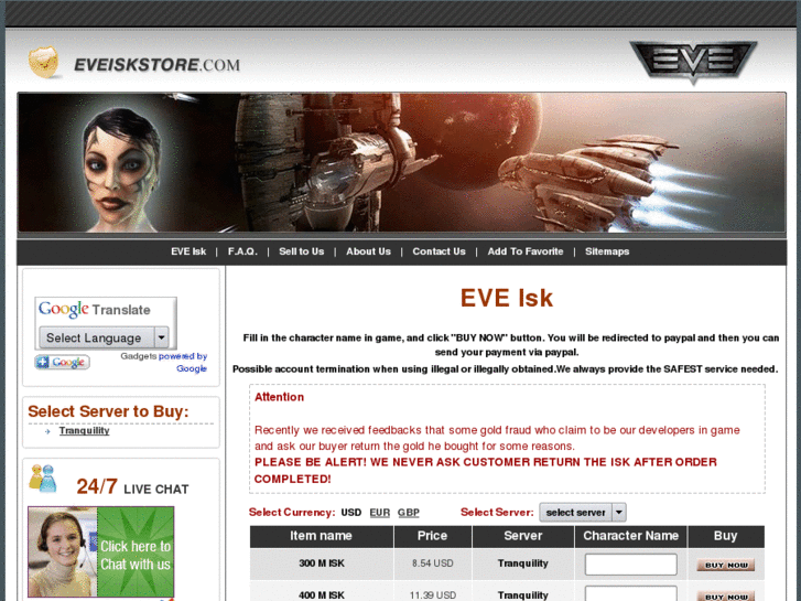 www.eveiskstore.com