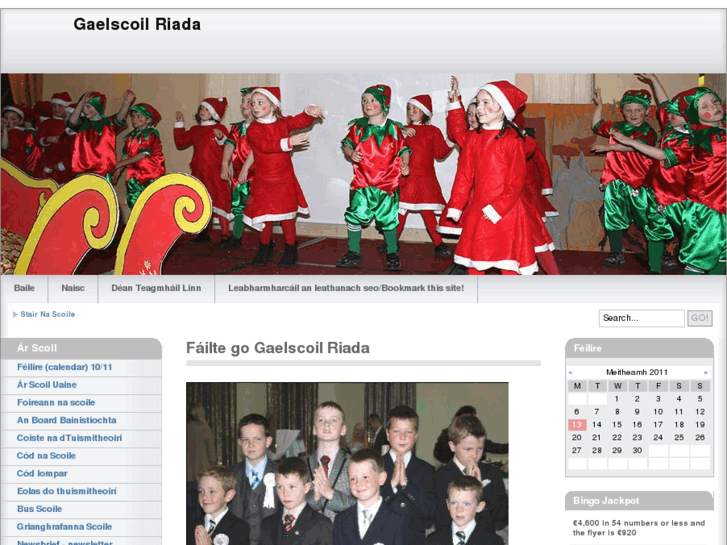 www.gaelscoilriada.com