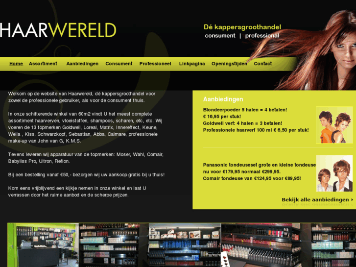 www.haarwereld.com